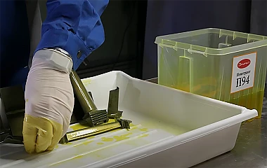 Инструкция по применению