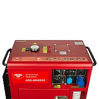 Дизельный генератор AMO ADG 6000EAS