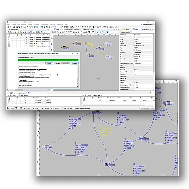 РЕШАЕМЫЕ ЗАДАЧИ