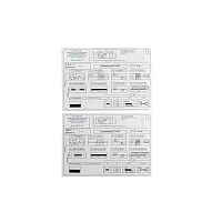 Универсальный шаблон радиографа УШР-5